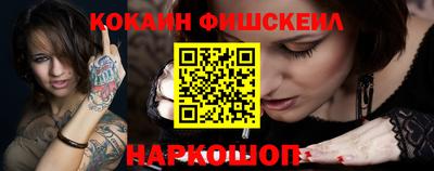 прущая мука Новодвинск