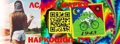 мефедрон VHQ Новокубанск