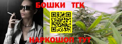 амф Нальчик
