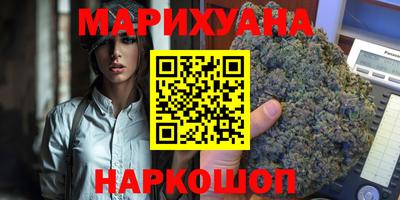 прущая мука Новодвинск