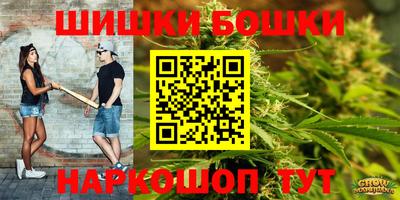 прущая мука Новодвинск