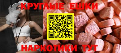 прущая мука Новодвинск