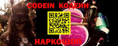 прущие грибы Нарткала