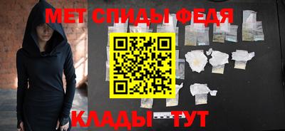 прущая мука Новодвинск