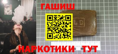 спиды Новозыбков