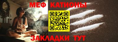 прущая мука Новодвинск