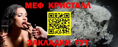 прущие грибы Нарткала