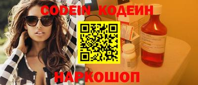 прущая мука Новодвинск
