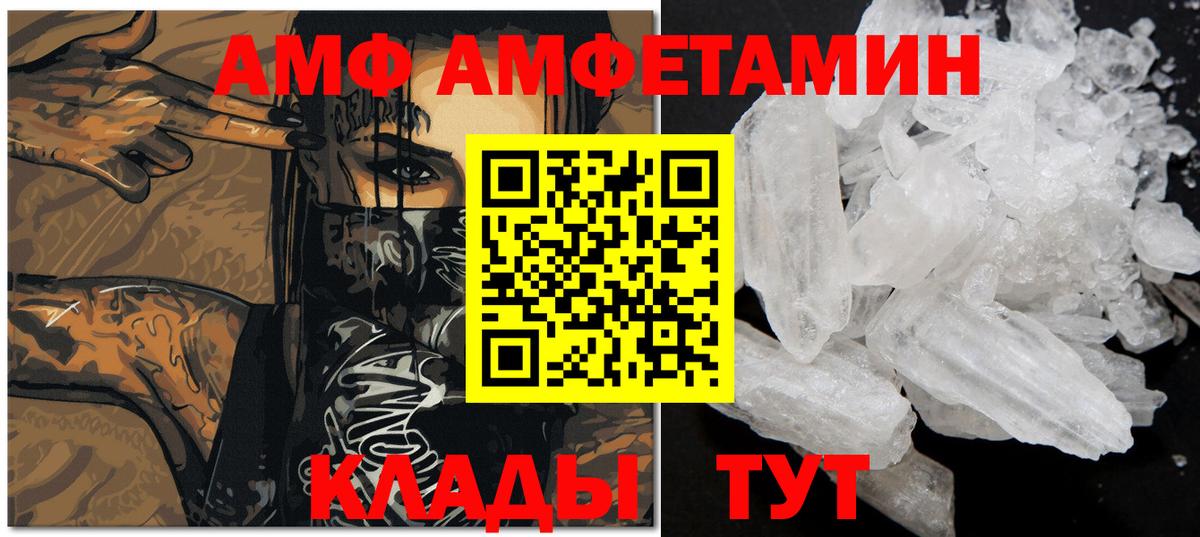 ГАШИШ  Улан-Удэ  Мефедрон   Кокаин  Героин  Вход с VPN  Марихуана  МЕФ  ГАШИШ 